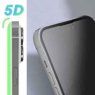 Avizar  Premium Displayschutz iPhone 14 Pro Max 