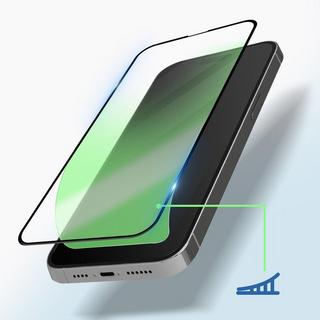 Avizar  Premium Displayschutz iPhone 14 Pro Max 