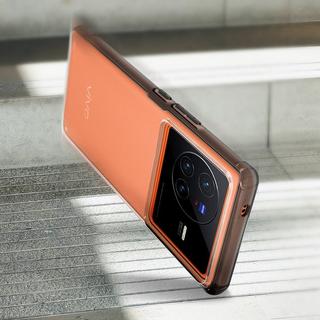 Avizar  Vivo X80 Pro verstärkte Hülle 