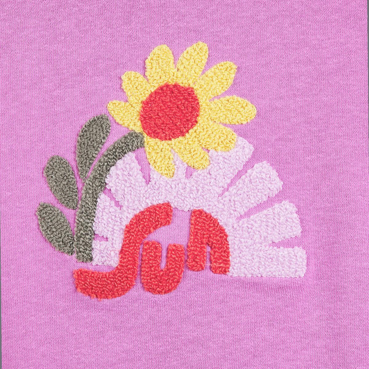 La Redoute Collections  Sweatshirt mit Aufdruck 