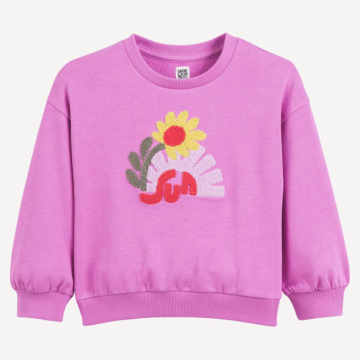 La Redoute Collections  Sweatshirt mit Aufdruck 