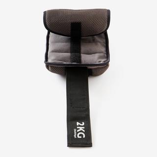 DOMYOS  FIT - Manubrio Regolabile Poliestere Set da 2 