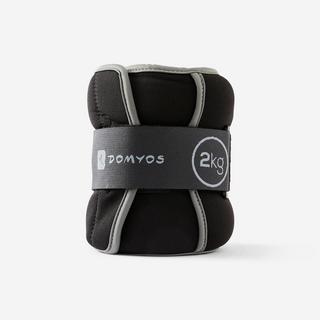 DOMYOS  Hantel - FIT 