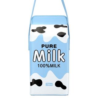 Only-bags.store Schokoladenmilchbox CrossBody Handtasche PU Handy Umhängetasche  