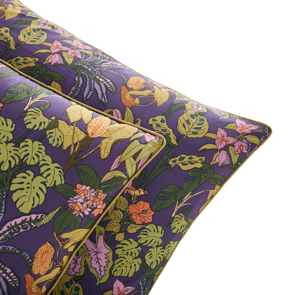 La Redoute Intérieurs Bakki Kissenbezug  