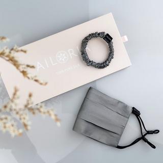 AILORIA  ALLURE & DOUX Maschera per il viso e scrunchie S in seta 
