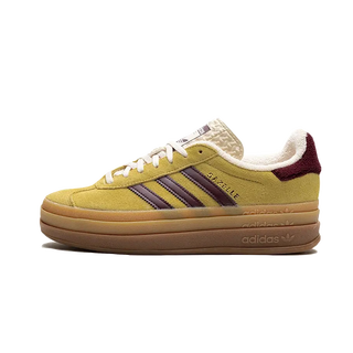 adidas  Gazelle Bold Almost Yellow 