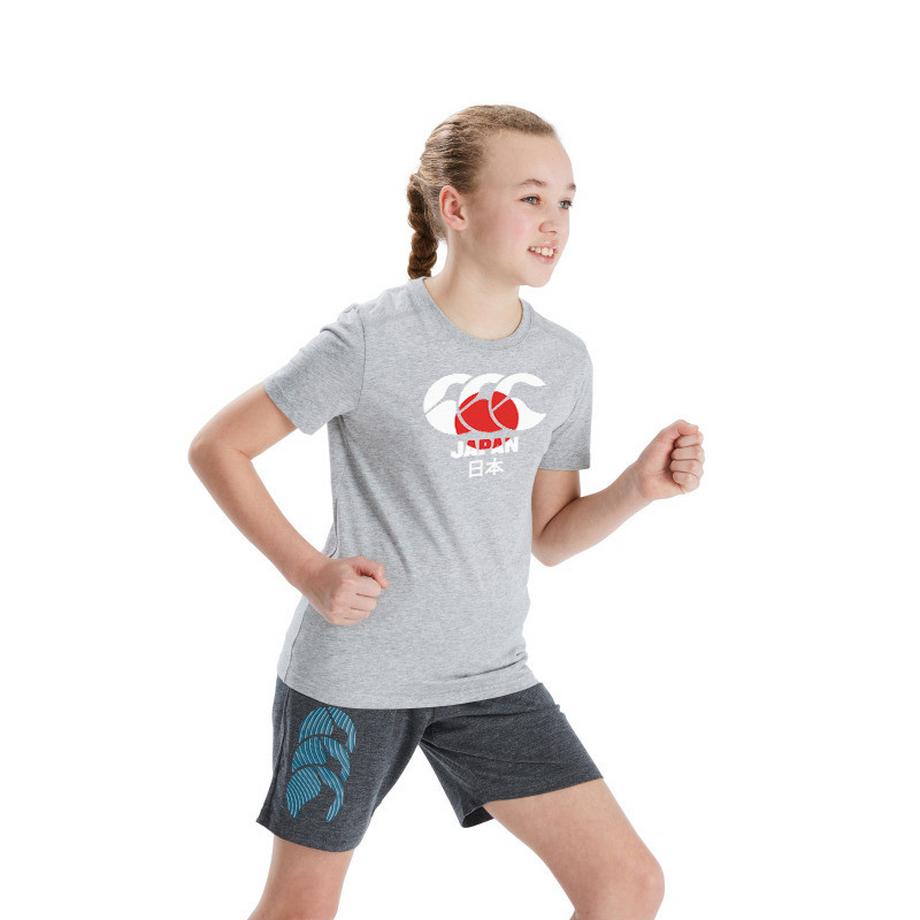 t-shirt enfant club plain