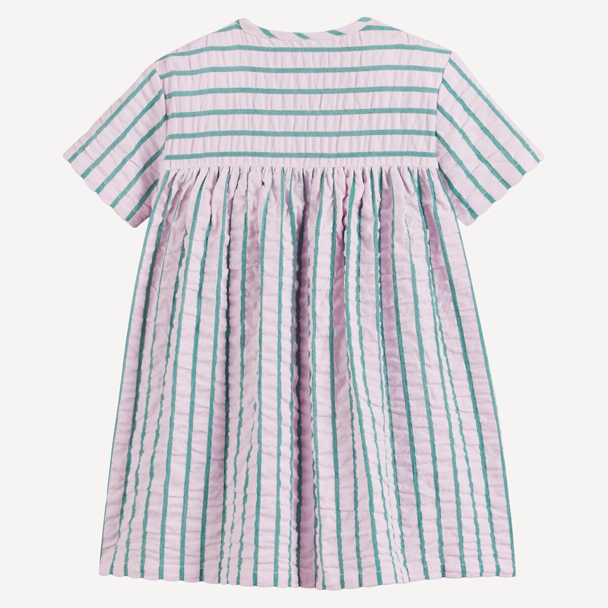 La Redoute Collections  Kleid mit kurzen Ärmeln 