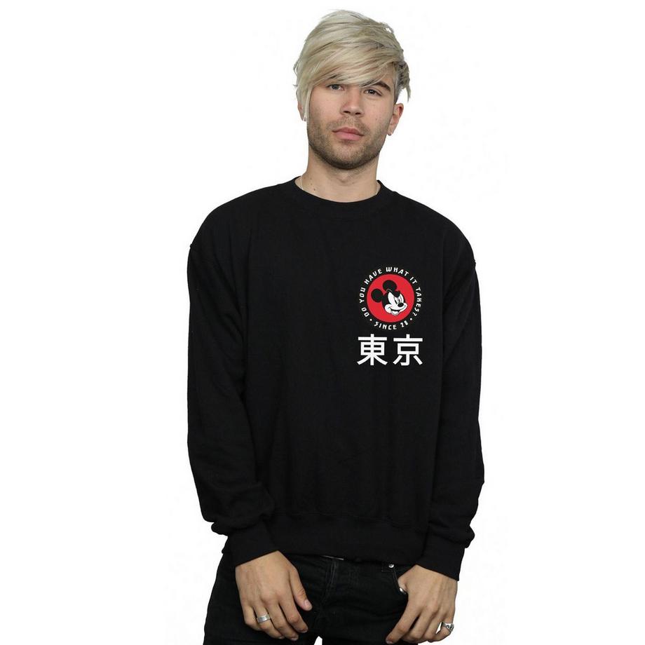 Disney Sweat What It Takes  