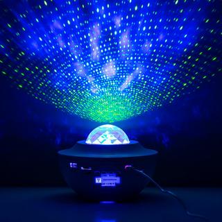 InnovaGoods Sternenprojektor mit LED, Laser und BT-Lautsprecher  