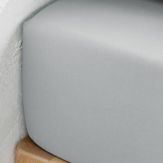 La Redoute Intérieurs Lenzuolo con angoli Scenario  