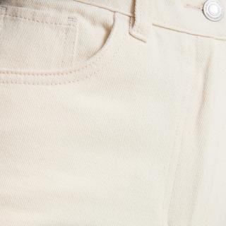 La Redoute Collections Weite High Waist Baumwoll-Twill Hose  