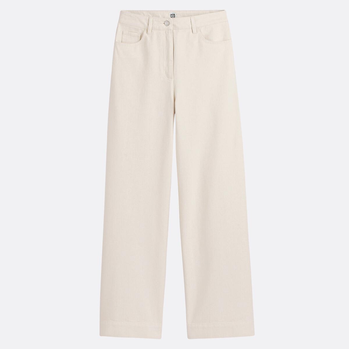 La Redoute Collections Weite High Waist Baumwoll-Twill Hose  