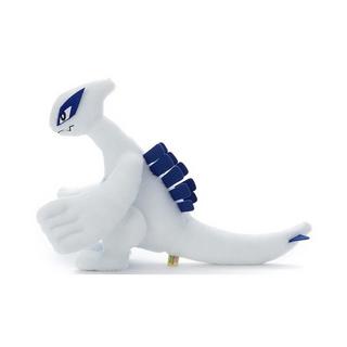 Pokémon  Plush - Pokemon - Lugia 