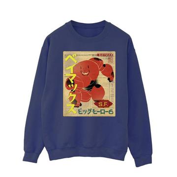 Sweat BIG HERO BAYMAX BAYMAX NEWSPAPER