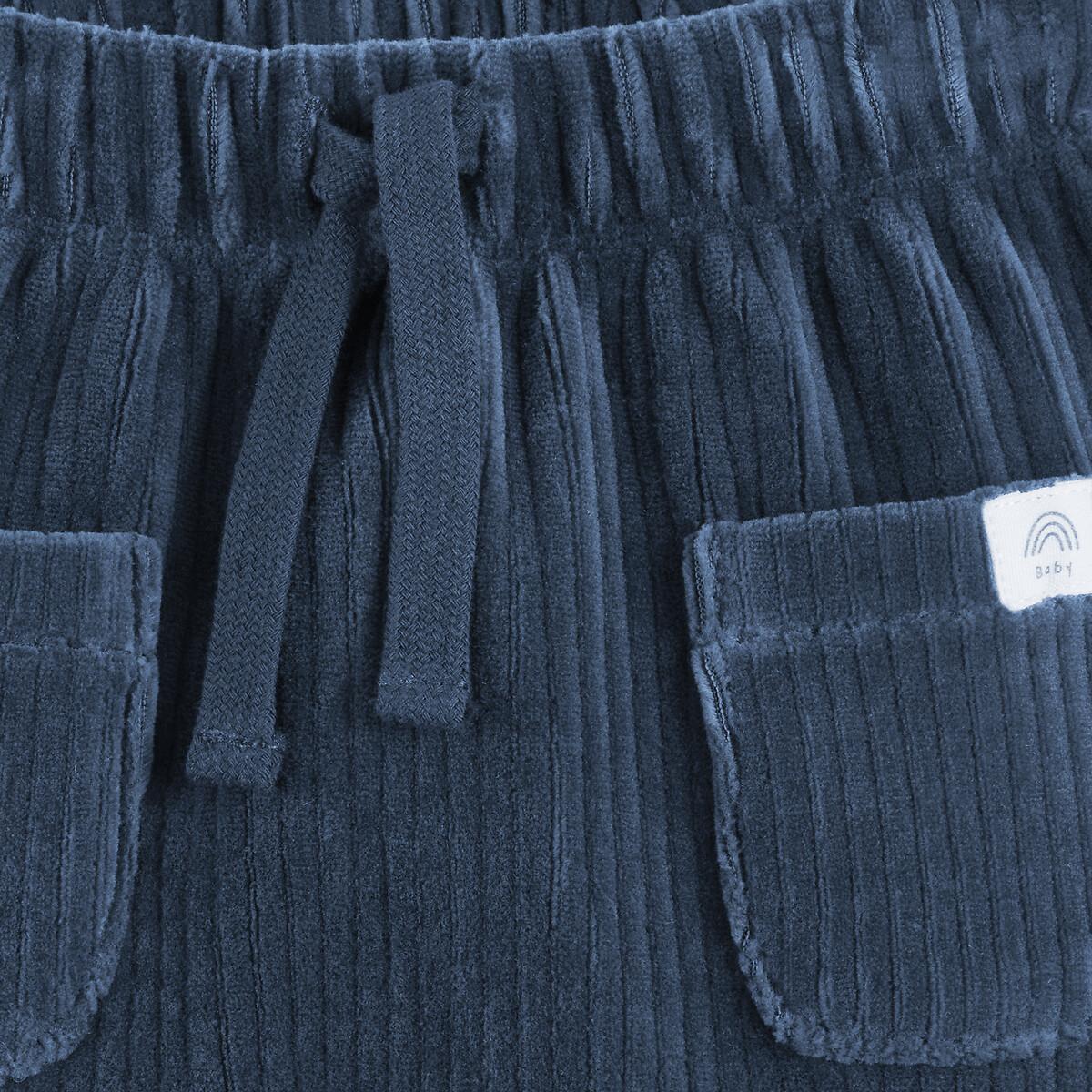 La Redoute Collections  2er-Pack Cordhosen mit tiefem Schritt 