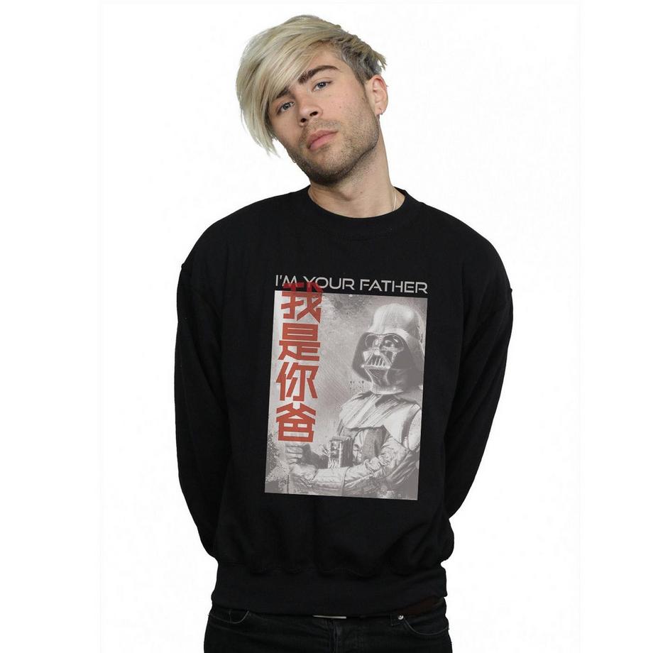 STAR WARS I Am Your Father Chinese Sweatshirt  