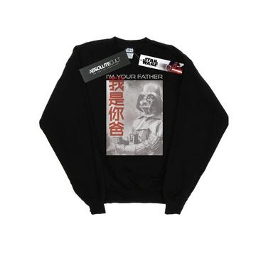 I Am Your Father Chinese Sweatshirt