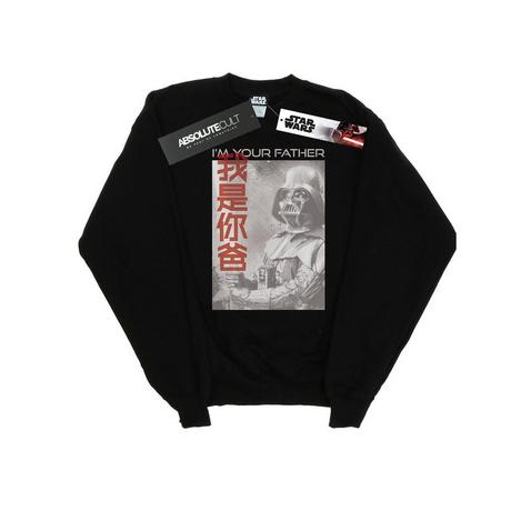 STAR WARS I Am Your Father Chinese Sweatshirt  