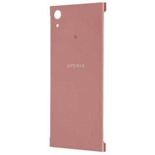 SONY  Original Sony Xperia XA1 Akkufachdeckel 