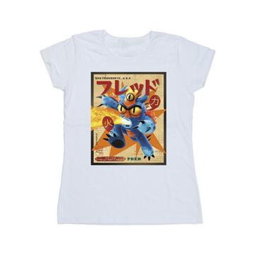 Big Hero 6 Baymax Fred Newspaper TShirt