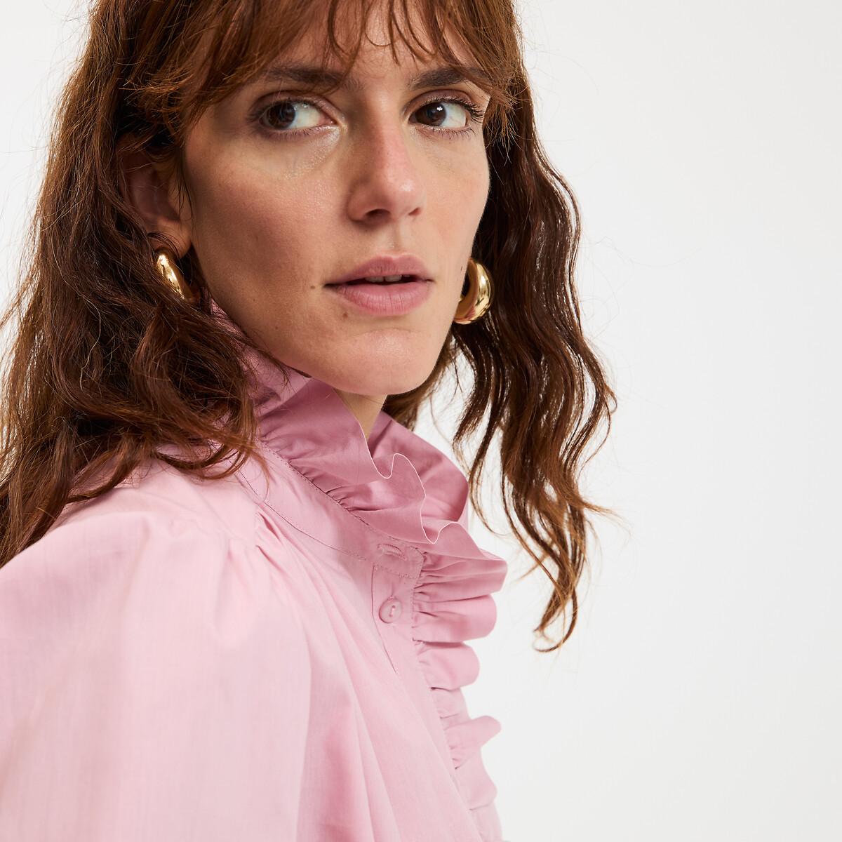 La Redoute Collections Camicia Collo Vittoriano  