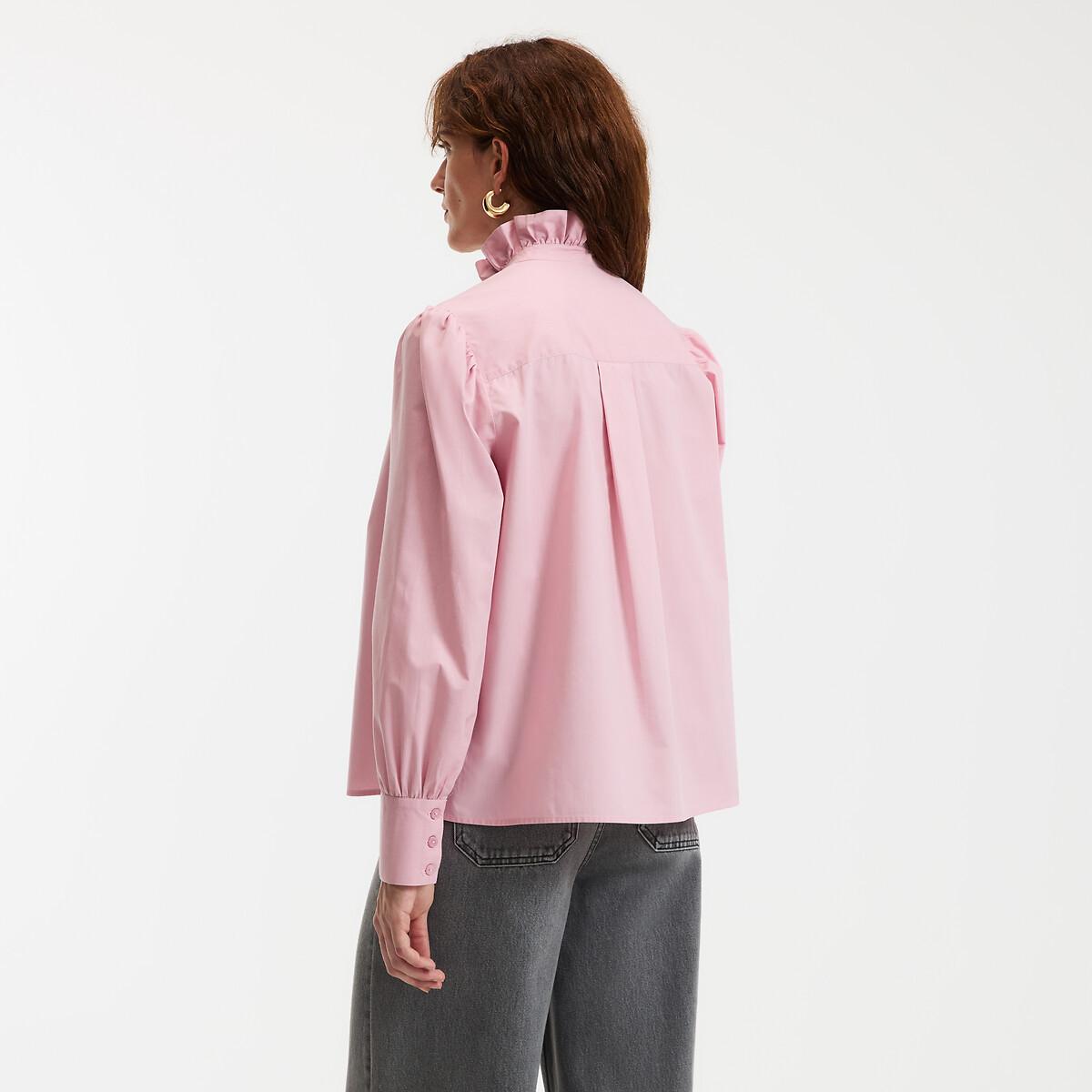 La Redoute Collections Camicia Collo Vittoriano  