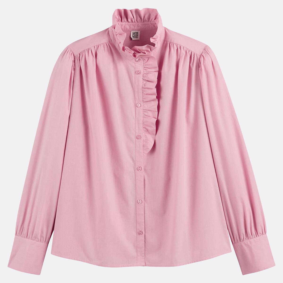 La Redoute Collections Camicia Collo Vittoriano  
