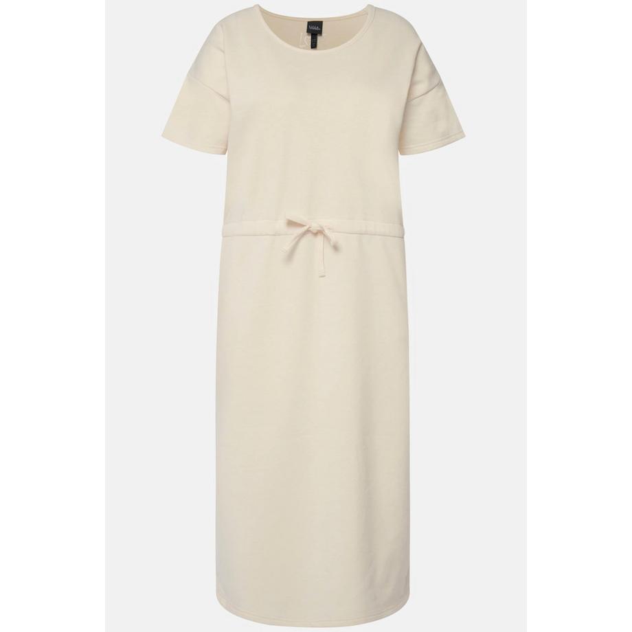 Ulla Popken Robe d'intérieur en molleton Oversize Col Rond Manches Courtes  