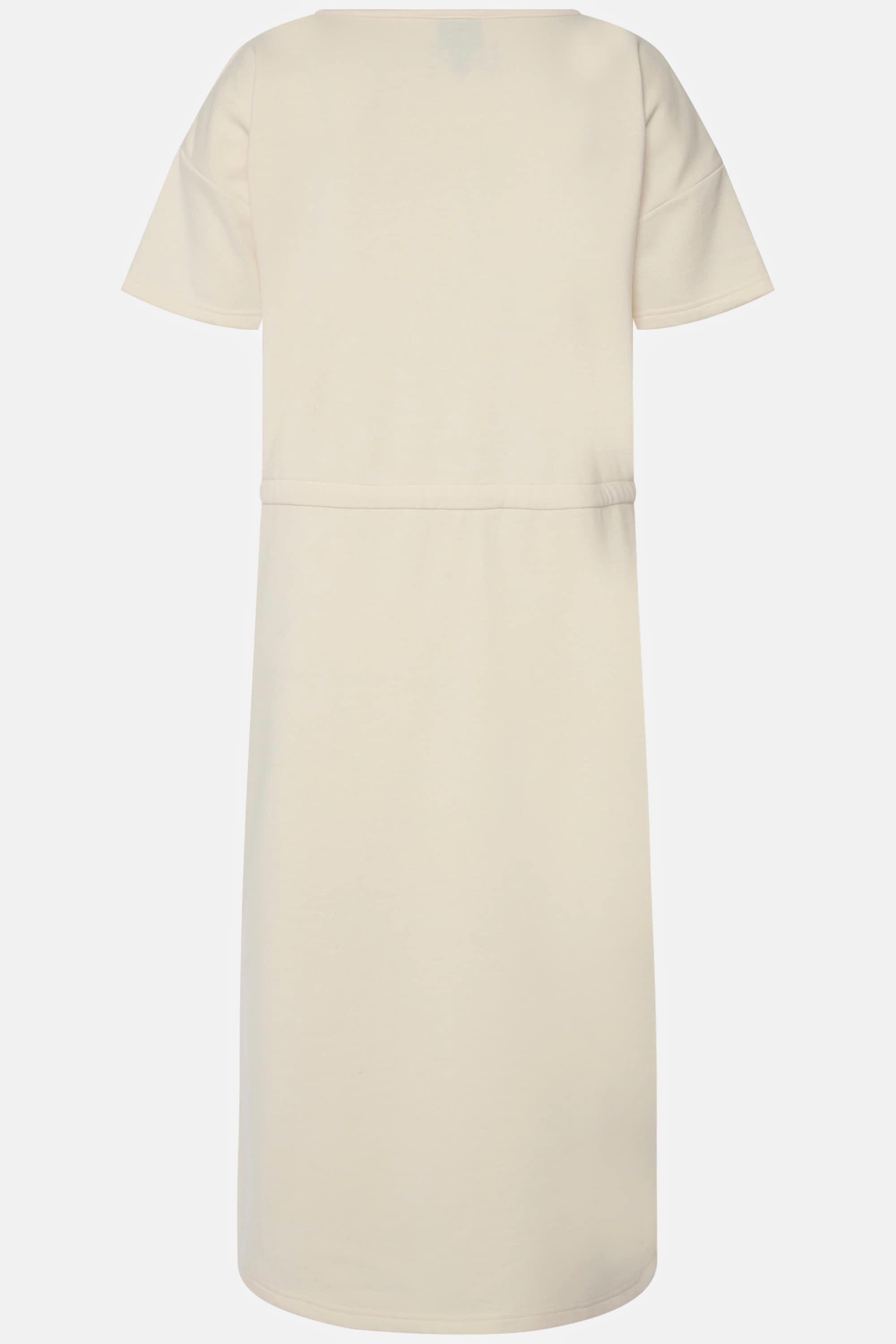 Ulla Popken Robe d'intérieur en molleton Oversize Col Rond Manches Courtes  