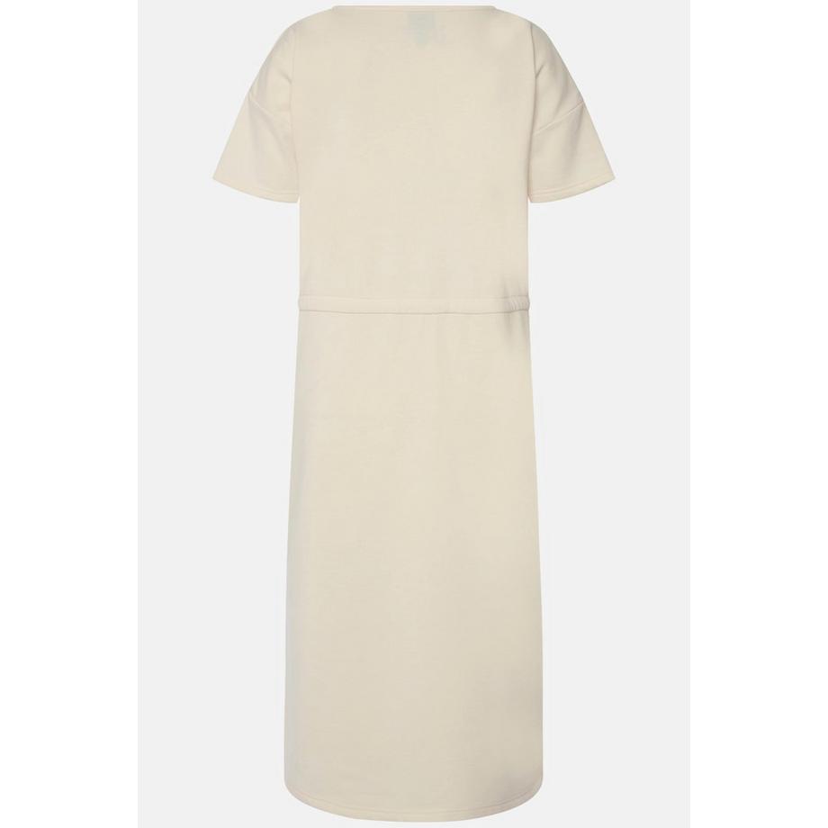 Ulla Popken Robe d'intérieur en molleton Oversize Col Rond Manches Courtes  