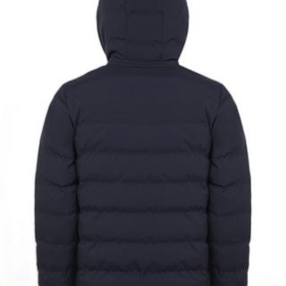 LeMieux  daunenjacke elite 