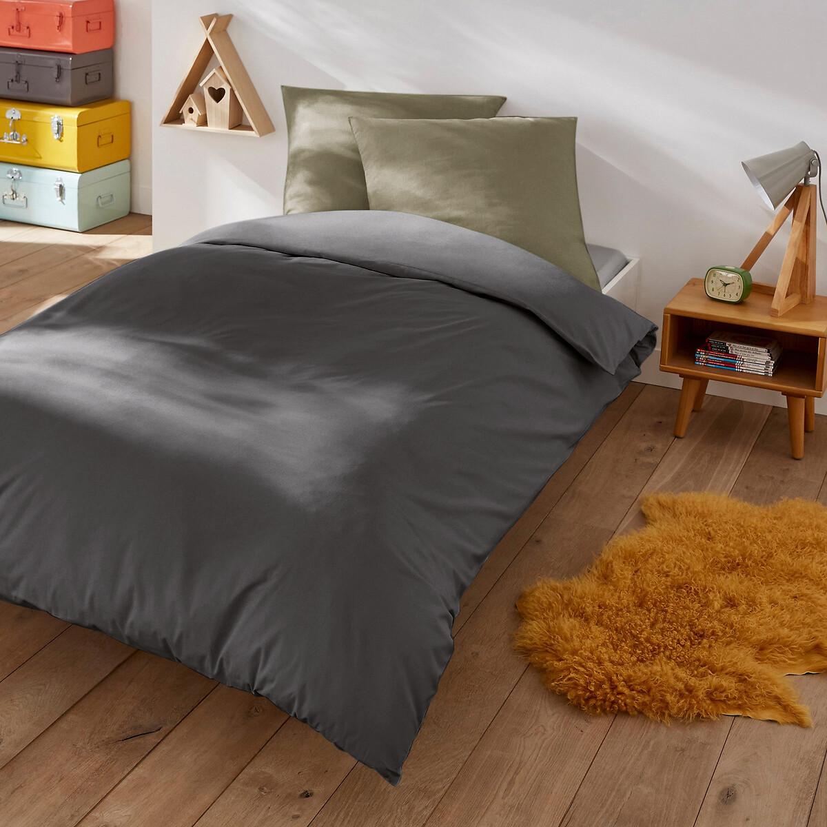 La Redoute Intérieurs Lenzuolo con angoli Scenario per bambini  