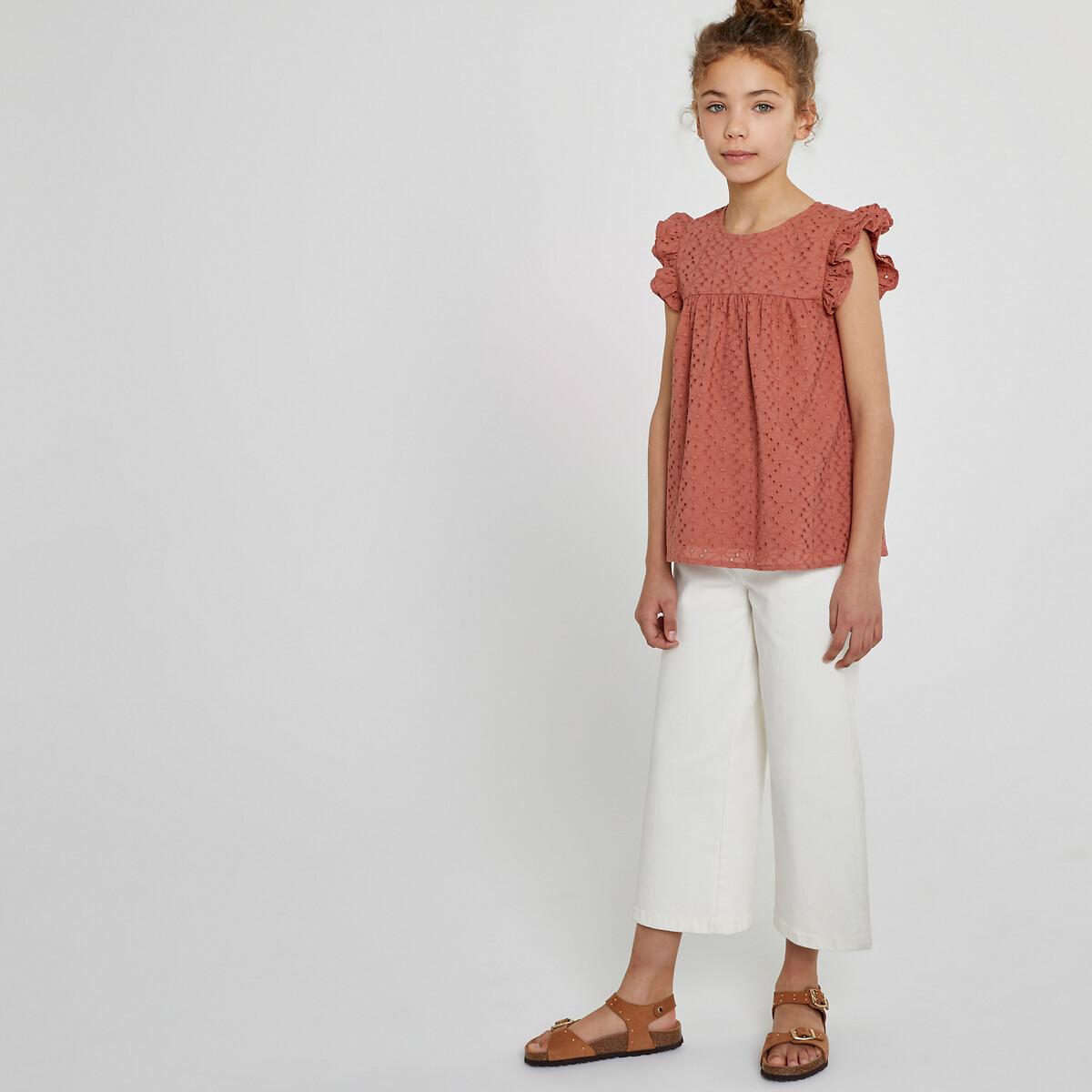 La Redoute Collections  Bestickte Bluse mit kurzen Ärmeln 