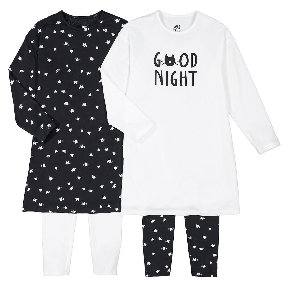 La Redoute Collections  2er-Pack Pyjamas mit Nachthemd-Oberteilen 