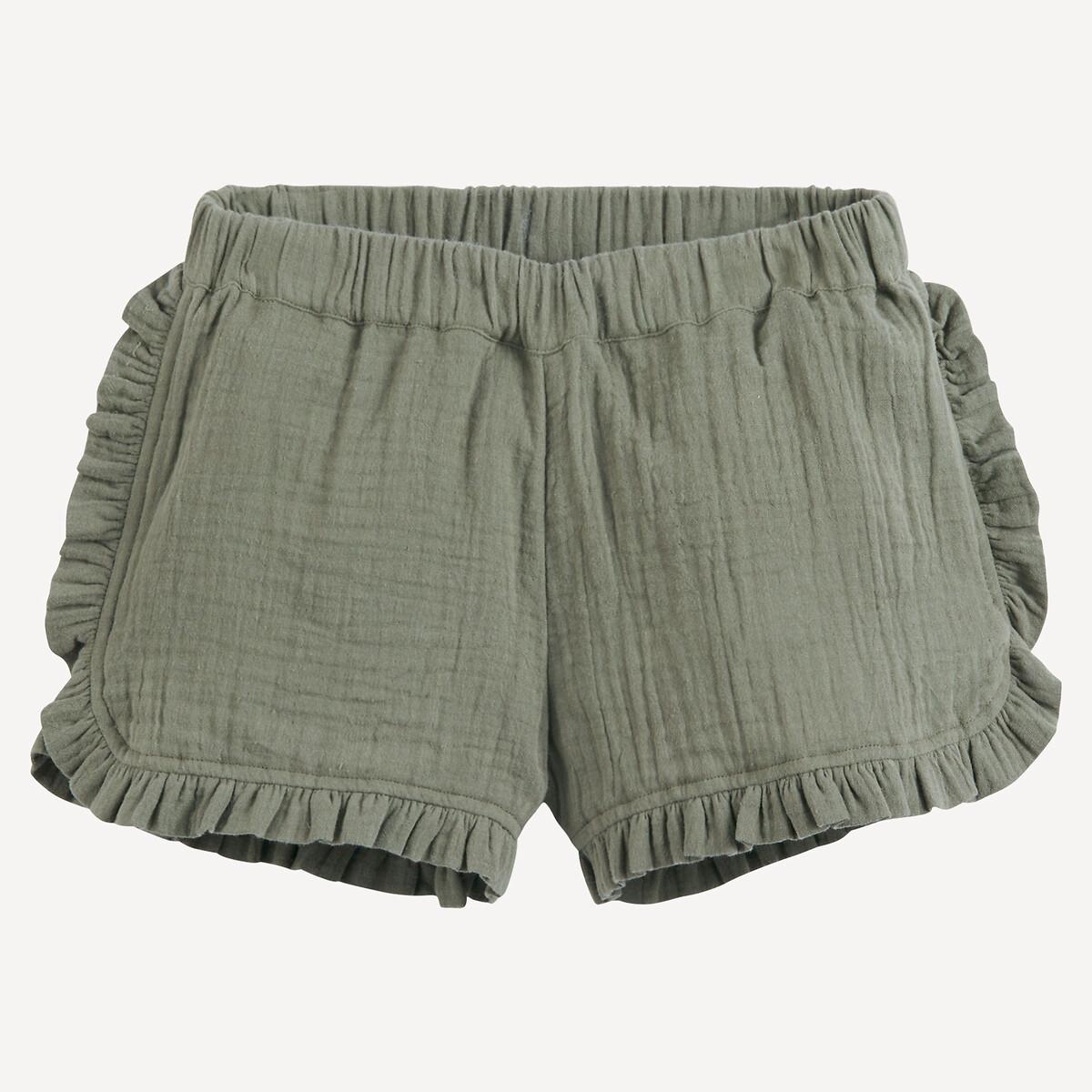 La Redoute Collections  Shorts aus Baumwoll-Musselin 