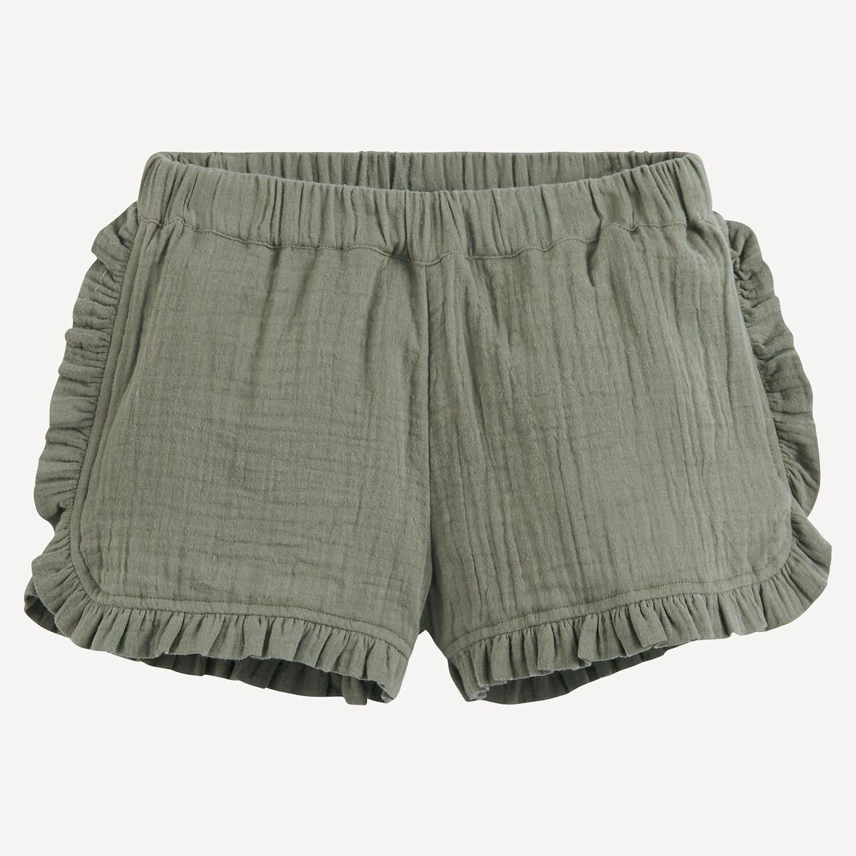 La Redoute Collections  Shorts aus Baumwoll-Musselin 