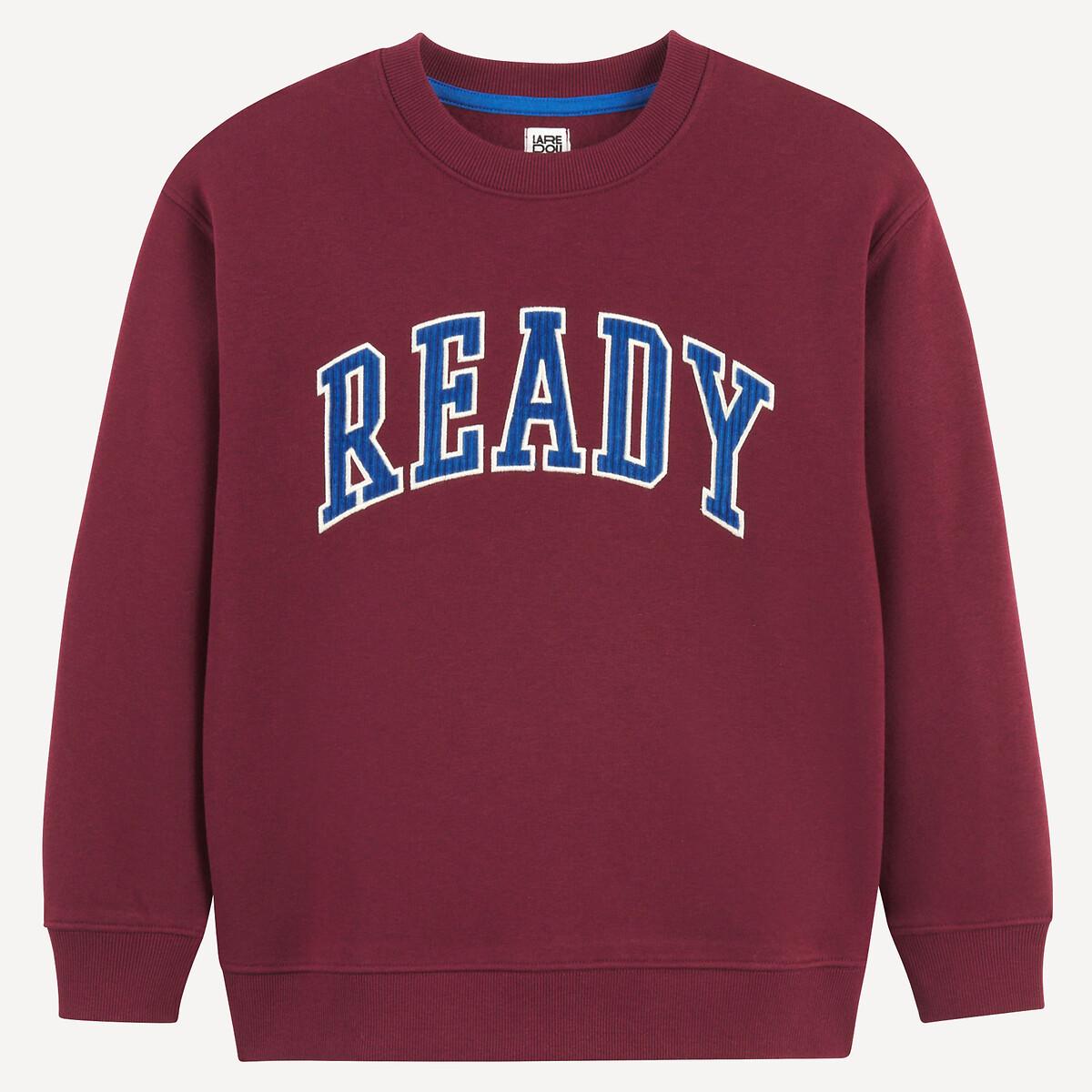 La Redoute Collections  Sweatshirt mit Aufdruck 