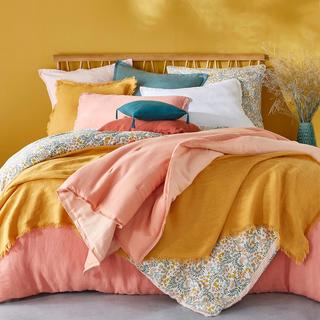 La Redoute Intérieurs Majari Geblümter Duvetbezug aus gewaschener Baumwolle  