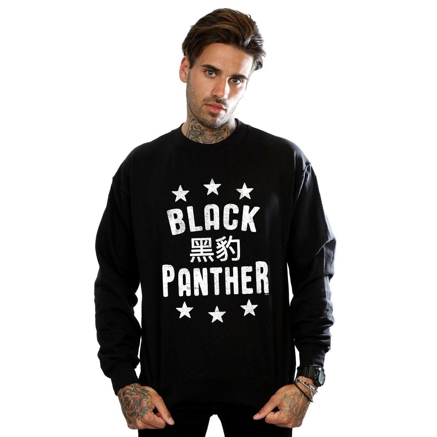 MARVEL  Black Panther Legends Sweatshirt 