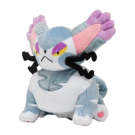Pokémon  Purugly Sitting Cuties Plush 
