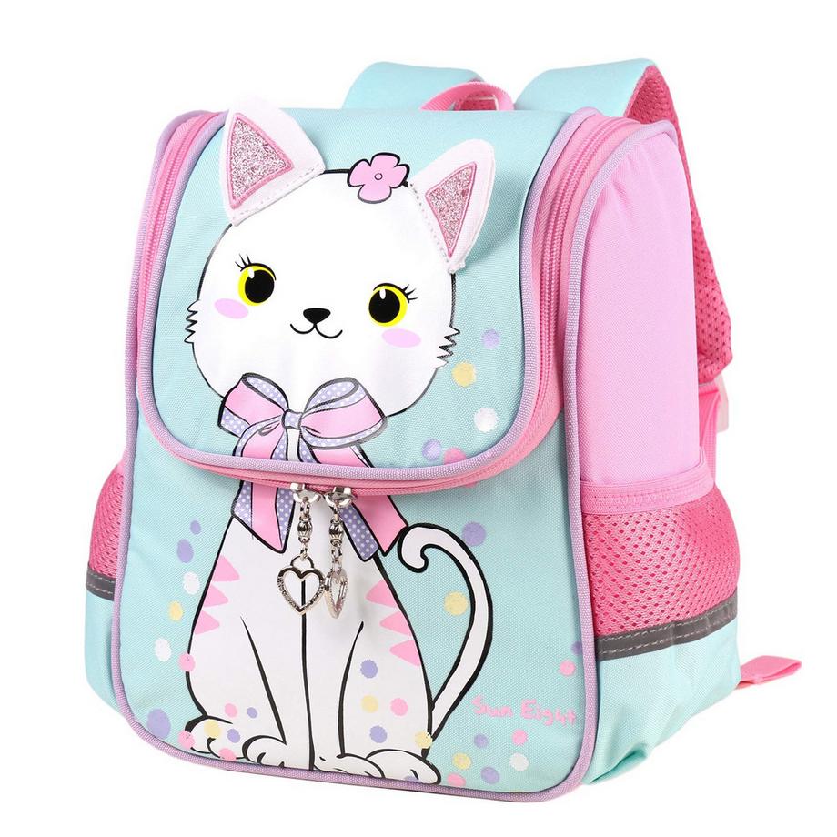 Only-bags.store Sac à dos Animal pour Tout-petit Élève Daypack  