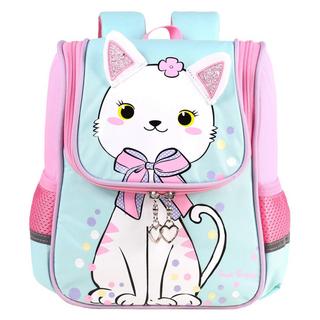 Only-bags.store Schule Rucksäcke Kleinkind Schüler Tier Tasche Daypack für Grundschule Kindergarten  