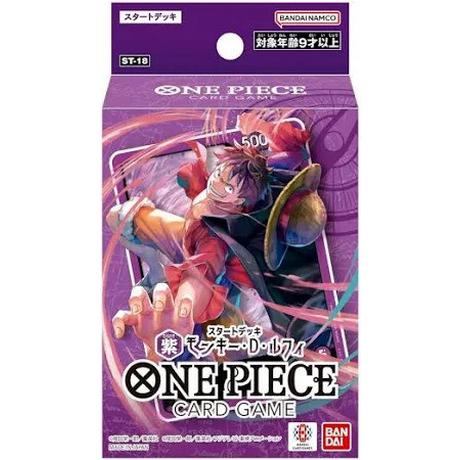 Bandai  Starter Deck Purple Monkey.D.Luffy - ST-18 - One Piece Card Game - JPN 