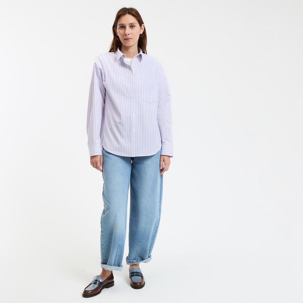 La Redoute Collections Gestreiftes Baumwollhemd  