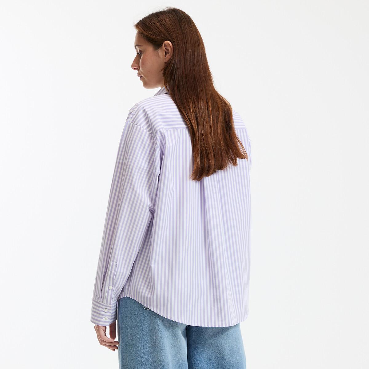 La Redoute Collections Gestreiftes Baumwollhemd  