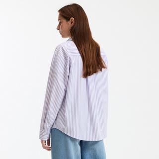 La Redoute Collections Gestreiftes Baumwollhemd  