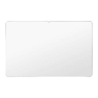 Avizar  Vitre Lenovo Tab P12 Pro Transparent 