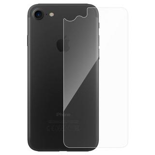 Avizar  Verre arrière iPhone 8, 7, SE 2020, 2022 